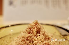 Tuna Red Wine Foie Gras Snowflake Sushi