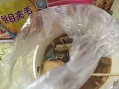 -万利隆·活力烘焙(人民路店)