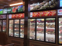 -大斌家串串火锅(德思勤店)