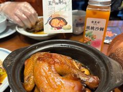 -龍聚祥烧麦馆(鼓楼店)