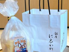 -银座仁志川·生吐司专门店(香港广场店)