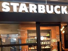 门面-星巴克(上海虹桥新天地二店)