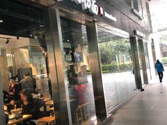 门面-和府捞面(EAC店)