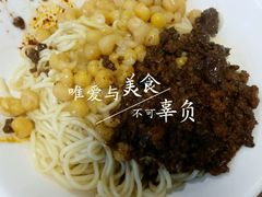 -花市豌杂面(民生路店)