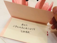 -王品牛排(合肥万象城店)
