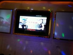 -乐唱氧吧量贩式KTV