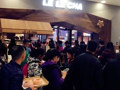 -LELECHA乐乐茶(上海五角场万达广场店)