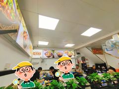 -重庆鸡公煲·嘟享吃(林科大店)