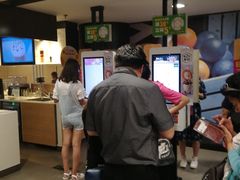 -麦当劳(东直门外大街店)