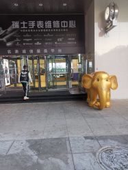 -时尚工厂·科学染发