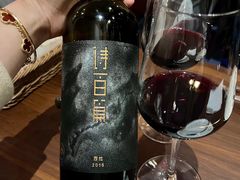 -Bistro Les Lilas丁香花小酒馆