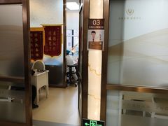 -佛山中大口腔医院·市二级口腔专科医院