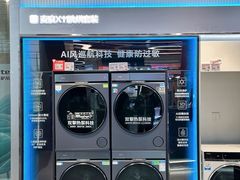 -铁西体育场