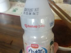 -黄金娣米线(盛邦老店)