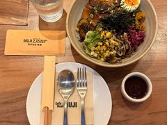 -无印良品餐堂 MUJI Diner(成都太古里店)