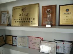 点击看大图 -小忠丽格医美