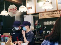 -茶颜悦色(岳麓山顶店)