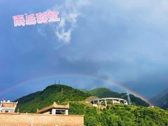 -四姑娘山阿巴郎·藏式花园餐厅