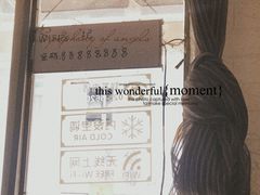 -房记津津老鸭汤