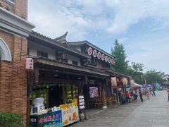 -大小河街