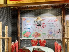 -宝丽金大酒店·洗浴中心