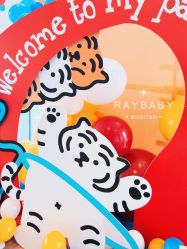 -瑞贝生日派对宝宝宴策划