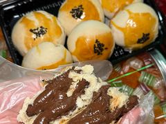 -清真马家老号马凤霞四姑糖坊