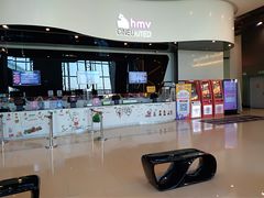 -南丰汇(新港东路店)