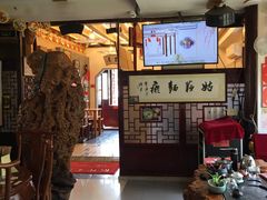 -同得兴 Since·1995 传统苏式面馆(十全街店)
