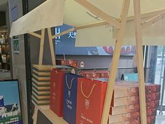 -燃厚蛋糕(卓展中信城店)