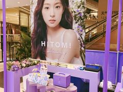 -HITOMI希多蜜美瞳(新世界新丸中心店)