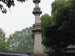 -什邡罗汉寺