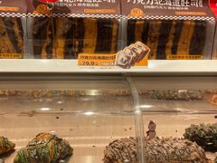 -味多美蛋糕(西安门店)