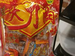 大刀肉-咱们那时候