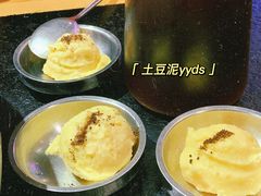 -哈哈碳都·牛肋条无限自助烤肉(宝龙店)