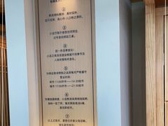 -上坐过桥米线(顺城店)