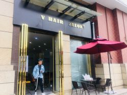 点击看大图 -V HAIR SALON造型