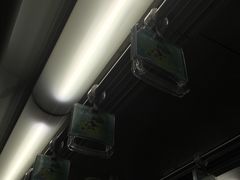 -宝山路(地铁站)
