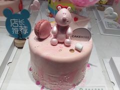 -CAKE BOSS蛋糕老板(公主坟凯德晶品店)