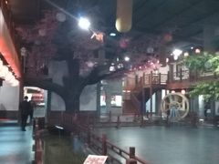 -鲁城往事(游客中心店)