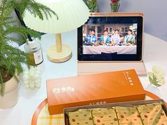 -皇玥(尖沙咀店)