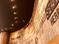 -星巴克臻选(湖滨道店)