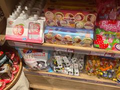 零售区-猫相扑零食杂货铺(欧洲城店)