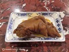 -九河居(荔湾路店)