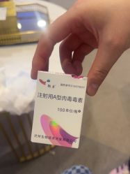 -上海华美医疗美容医院