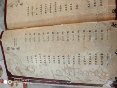 -功德林(南京西路店)