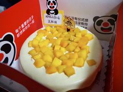 -熊猫不走生日蛋糕(东城店)