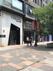 -明洞造型精品烫染