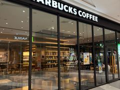 -星巴克(太原茂业天地店)