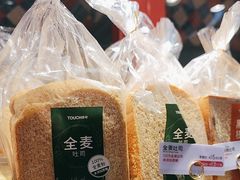 -TOUCH泰奇(宝杨宝龙广场店)